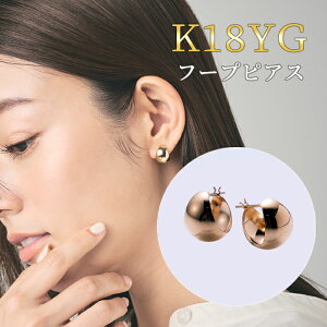 y5%OFFN[|Izy16()2359}fIz sAX t[vsAX K18 18 18k S[h fB[X O Ȃ AM[ CG[S[h  w Mtg JWA 