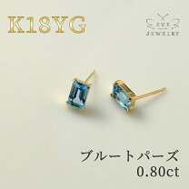 楽天市場】イエロートパーズ ピアス k18の通販