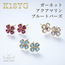 楽天市場】アクアマリン ピアス（モチーフ花）（ジュエリー 
