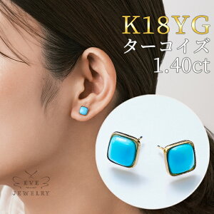 y5%OFFN[|Izy16()2359}fIz ^[RCY sAX 18k AM[Ήp S[h ꗱsAX X^bhsAX 12 a VR gR 18 k18  JWA