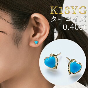 y5%OFFN[|Izy16()2359}fIz ^[RCY sAX 18k AM[Ήp S[h ꗱsAX X^bhsAX 12 a VR gR 18 k18  JWA