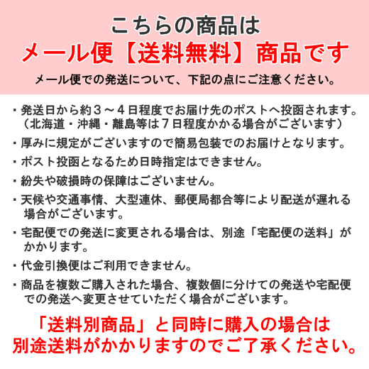 楽天市場 3枚セット 洗える布マスク 白 大人用 抗菌加工 Uvカット 紫外線 抗菌マスク ホワイト 耳が痛くならない 洗って繰り返し使える 感染対策 3d 立体マスク 形状安定 飛沫 防塵 花粉症 ウィルス 咳 風邪 送料無料 イブショップ
