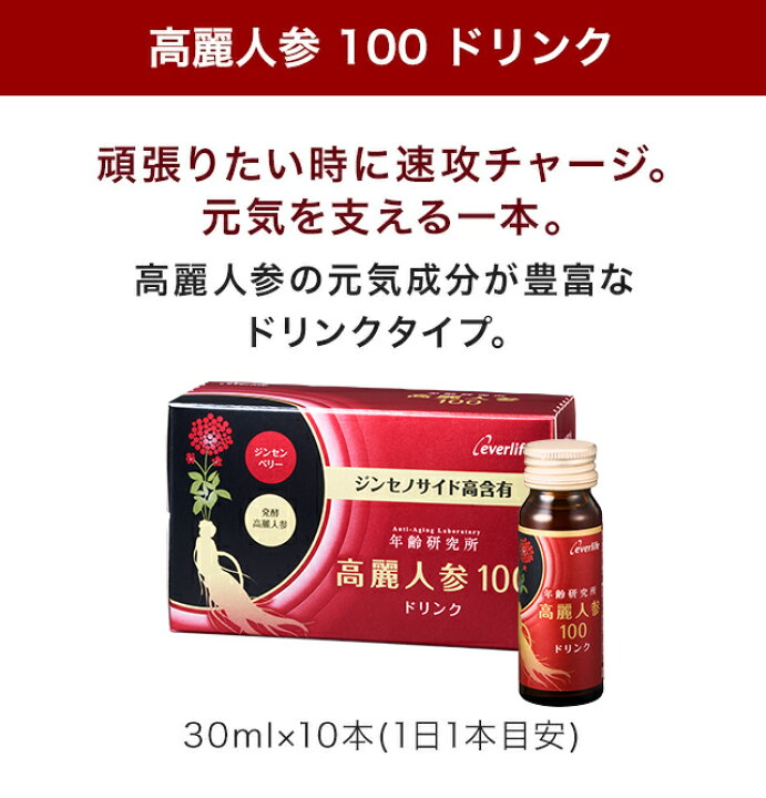 楽天市場】【合計金額に応じて最大3,000円OFFクーポン+P10倍！26日まで 