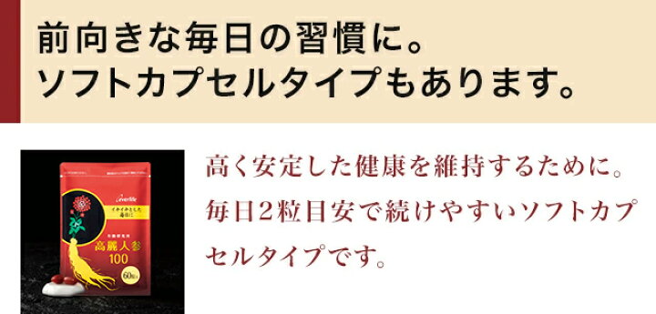 楽天市場】【合計金額に応じて最大3,000円OFFクーポン+P10倍！12日まで 