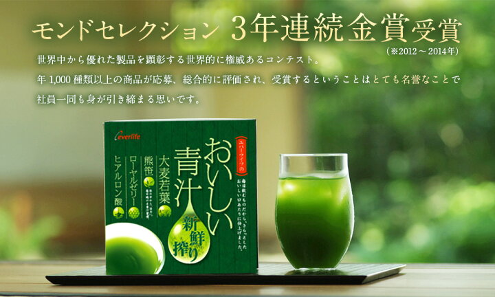 楽天市場】【4/18までポイント10倍！600円OFFクーポン配布中 