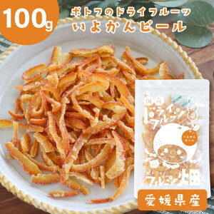 IWs[ |gt̃hCt[c t[c 悩 s[ /100g Y hCt[c QY 悩 Y H IW y10off-02z