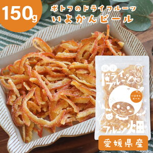 IWs[ |gt̃hCt[c t[c 悩 s[ /150g Y hCt[c QY 悩 Y H IW y10off-02z