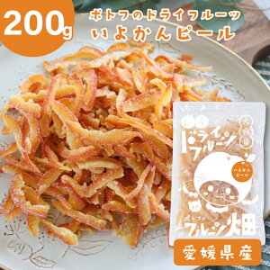 IWs[ |gt̃hCt[c t[c 悩 s[ /200g Y hCt[c QY 悩 Y H IW y10off-01z