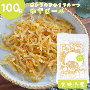IWs[ |gt̃hCt[c t[c 䂸 s[ /100g Y hCt[c QY Mq Y H IW y10off-02z