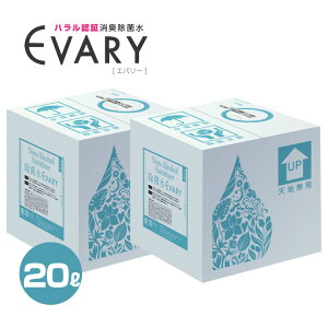 f_w mAR[ې EVARY 20bg RbNtxyznF؎擾(JAKIM/MUI) ECX΍  L