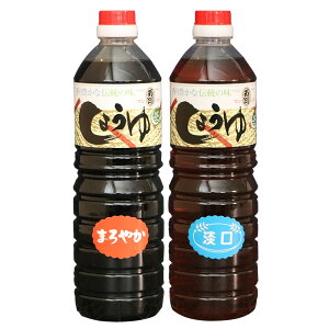 nF؎擾 傤u nݖE1bg Iׂ12{Zbg vyz Z  W   HALAL Soy sauce