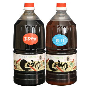 nF؎擾 傤u nݖE1.5bg Iׂ6{Zbg v Z  W   HALAL Soy sauce