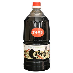 nF؎擾 傤u nݖE{܂₩ 1.5bg vZ HALAL Soy sauce