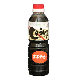 ハラル認証取得 しょうゆ「 ハラル醤油・本醸造まろやか 500ミリリットル 」濃口 HALAL Soy sauce