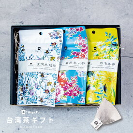 楽天市場 中国茶 セット種別ギフトセット 茶葉 ティーバッグ お茶 紅茶 水 ソフトドリンクの通販 楽天市場 中国茶 セット種別ギフトセット 茶葉 ティーバッグ お茶 紅茶 水 ソフトドリンクの通販
