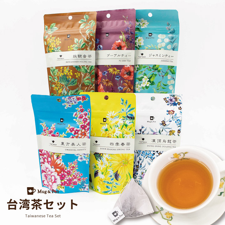 台湾烏龍茶 特級 四季春茶 200g