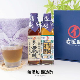 楽天市場 父の日 ギフト 高血圧の通販