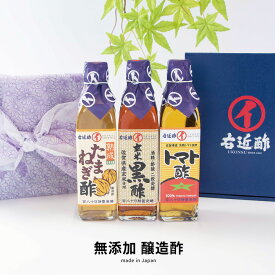楽天市場 父の日 ギフト 高血圧の通販