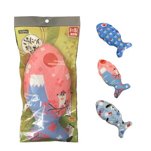 yAEgbgiz L ɂMM xmR  X ܂ѓ L  ݌Ɍ  Mtg v[g ybgyΏۊOz