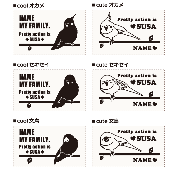 楽天市場 送料無料 デニム ミニトート 鳥 雑貨 グッズ スサーデザイン お散歩バッグ かわいい おしゃれ ミニバッグ プチバッグ ランチバッグ 小さめ かばん ギフト プレゼント ペット ペットグッズならエブリーペット