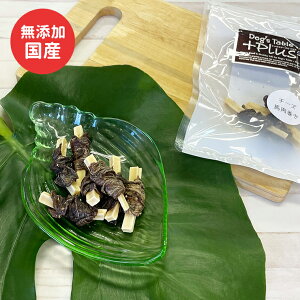   Y `[Yn 40g Yt[h hbOXe[uvX ybg Mtg v[yΏۊOz