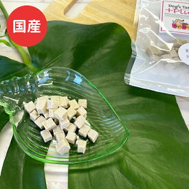 楽天市場 おやつ カマンベール チーズ 犬用品 ペット ペットグッズ の通販 楽天市場 おやつ カマンベール チーズ 犬用品 ペット ペットグッズ の通販
