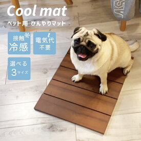 楽天市場 犬アルミすのこペットの通販