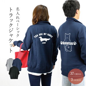 yAEgbgiz  gbNWPbg M`XL jp ^ ^ ^ Mtg v[g life-jk1 ybg