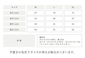 【TOMS】【ペットとおそろい犬ペアルック】柴犬SHIBACK厚手パーカーオーナーウェア裏起毛レディースメンズ秋冬MXLペットお揃いペアルック犬用品犬グッズ犬雑貨ギフトプレゼント名入れ対象外