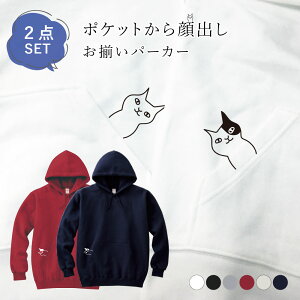 2_Zbg yAbN |PbgoL vI[o[p[J[ 낢 Jbv FB  yAp[J[ jZbNX v[g Mtg yΏۊOz