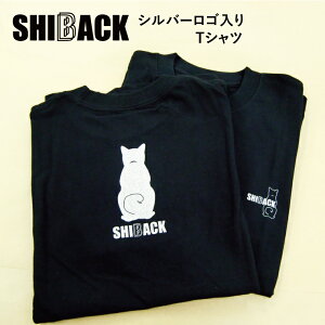 �A�E�g���b�g���i �Č� SHIBACK �V�o�b�N �V���o�[���S���� T�V���c S M XL �Č� ���� �V�o ����T�V���c �j�����p �I���W�i�� �U�� st01 �M�t�g �v���[���g �y�b�g
