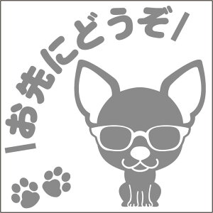  S^]߂ˌXebJ[ ` X[X 13cm 15cm  XebJ[ ] V[ ybg ԗp LYB ByΏۊOz