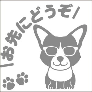  S^]߂ˌXebJ[ R[M[ 13cm 15cm  XebJ[ ] V[ ybg ԗp LYB ByΏۊOz