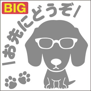  S^]߂ˌXebJ[ ~j`A_bNX X[X 18cm 20cm  XebJ[ ] V[ ybg ԗp LYB ByΏۊOz