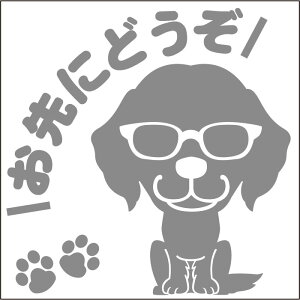  S^]߂ˌXebJ[ tbgR[ebhgo[ 13cm 15cm  XebJ[ ] V[ ybg ԗp LYB ByΏۊOz