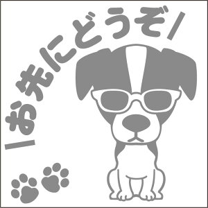  S^]߂ˌXebJ[ WbNbZeA 13cm 15cm  XebJ[ ] V[ ybg ԗp LYB ByΏۊOz