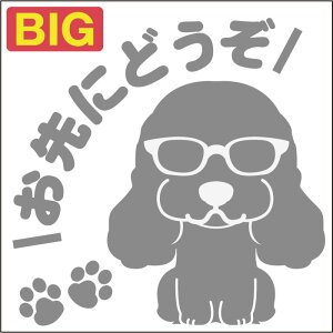  S^]߂ˌXebJ[ AJRbJ[ 18cm 20cm  XebJ[ ] V[ ybg ARJ AJERbJ[EXpjG ԗp LYB ByΏۊOz