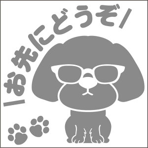  S^]߂ˌXebJ[ }`[Y 13cm 15cm  XebJ[ ] V[ ybg ԗp LYB ByΏۊOz