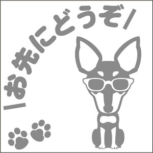  S^]߂ˌXebJ[ ~j`AsV[ 13cm 15cm  XebJ[ ] V[ ybg ԗp LYB ByΏۊOz