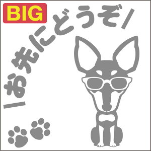  S^]߂ˌXebJ[ ~j`AsV[ 18cm 20cm  XebJ[ ] V[ ybg ԗp LYB ByΏۊOz