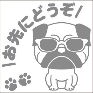  S^]߂ˌXebJ[ pO 13cm 15cm  XebJ[ ] V[ ybg ԗp LYB ByΏۊOz