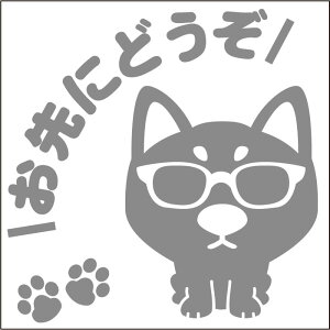  S^]߂ˌXebJ[ Č 13cm 15cm  XebJ[ ] V[ ybg ԗp LYB ByΏۊOz