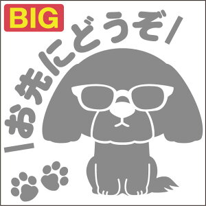  S^]߂ˌXebJ[ V[Y[ 18cm 20cm  XebJ[ ] V[ ybg ԗp LYB ByΏۊOz