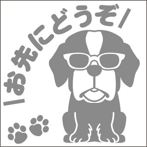  S^]߂ˌXebJ[ Zgo[i[h 13cm 15cm  XebJ[ ] V[ ybg ԗp LYB ByΏۊOz