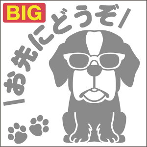  S^]߂ˌXebJ[ Zgo[i[h 18cm 20cm  XebJ[ ] V[ ybg ԗp LYB ByΏۊOz