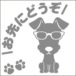  S^]߂ˌXebJ[ C[tHbNXeA 13cm 15cm  XebJ[ ] V[ ybg ԗp LYB ByΏۊOz