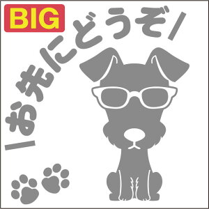  S^]߂ˌXebJ[ C[tHbNXeA 18cm 20cm  XebJ[ ] V[ ybg ԗp LYB ByΏۊOz