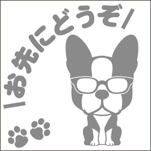  S^]߂ˌXebJ[ {XgeA 13cm 15cm  XebJ[ ] V[ ybg ԗp LYB ByΏۊOz