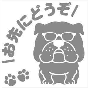  S^]߂ˌXebJ[ uhbO 13cm 15cm  XebJ[ ] V[ ybg ԗp LYB ByΏۊOz