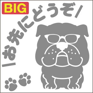  S^]߂ˌXebJ[ uhbO 18cm 20cm  XebJ[ ] V[ ybg ԗp LYB ByΏۊOz